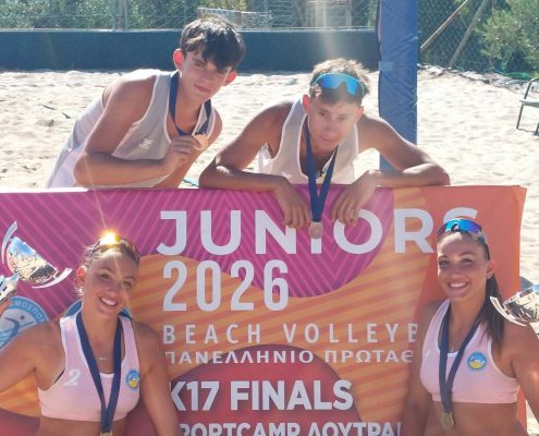 Final K17 EOPE